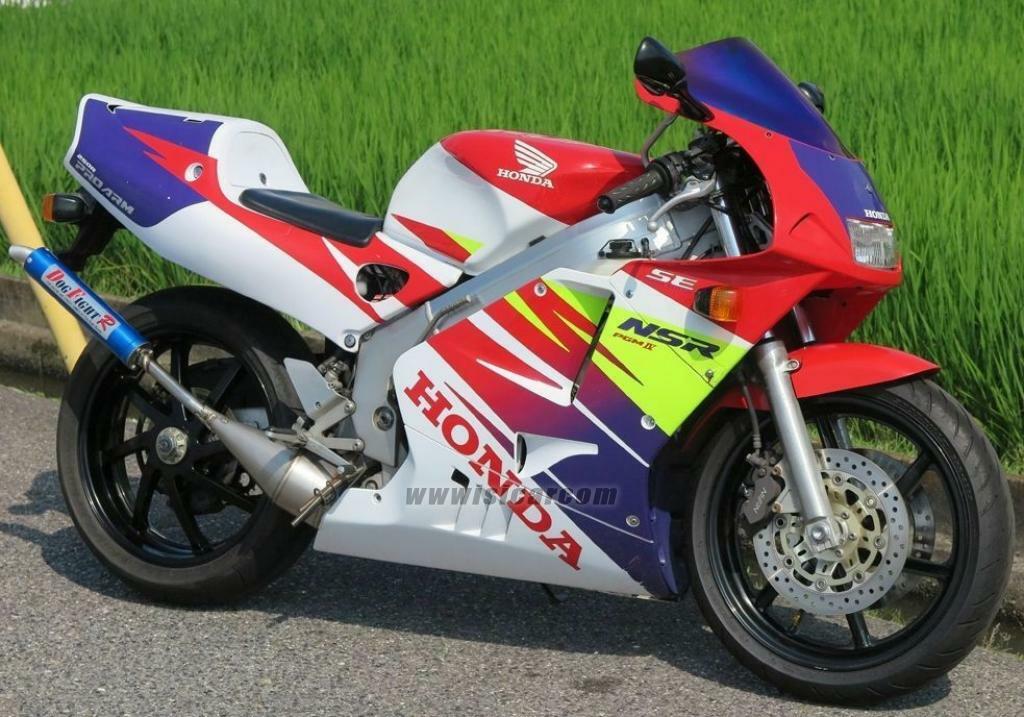 わ*郎様 HONDA NSR250R PGM Two-Stroke Shootout: Honda NSR250R Vs. Suzuki RGV250