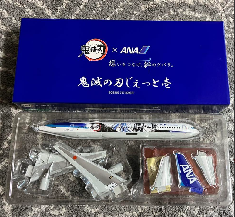 Demon Slayer Kimetsu no Yaiba ANA B767-300ER Jet Plane 1 1