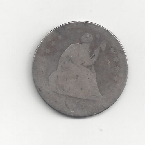 1855 WITH ARROWS SEATED LIBERTY QUARTER
