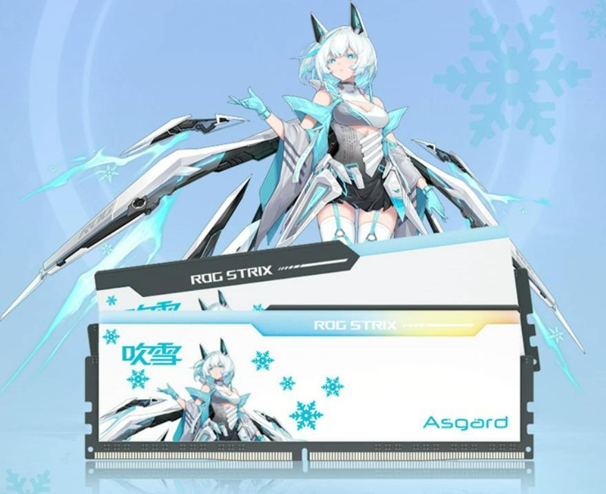 Asgard ROG STRIX 吹雪 メモリ 64GB DDR5-6400 Asgard ASUS ROG STRIX RGB 32GB (16GB*2) DDR5 6400mhz | DIMM