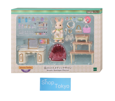 Calico critters hotsell makeup set