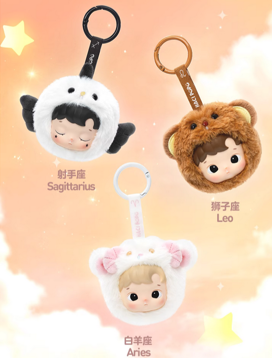 POPMART HACIPUPU The Constellation ぬいぐるみ POPMART HACIPUPU The Constellation Plush Series Confirmed