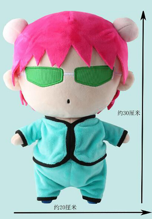The Disastrous Life of Saiki K Cute Plush Toys Character Plush Stuffed Dolls | eBay