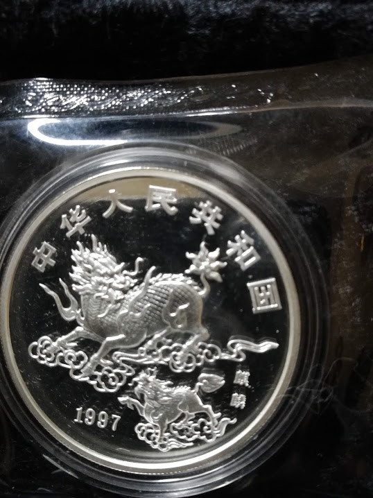 1997 UNICORN COIN