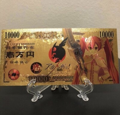 24k Gold Plated Mine (Akame Ga Kill!) Banknote