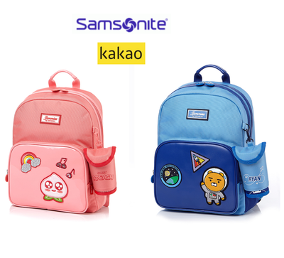 Samsonite kakao sale