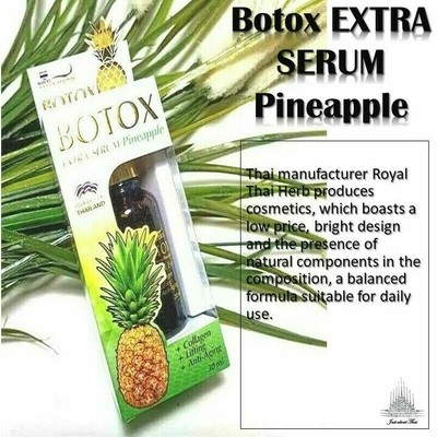 30 ml. SALE Pineapple Serum Collagen Anti-Aging Deeply Softer Moisturizes Soft