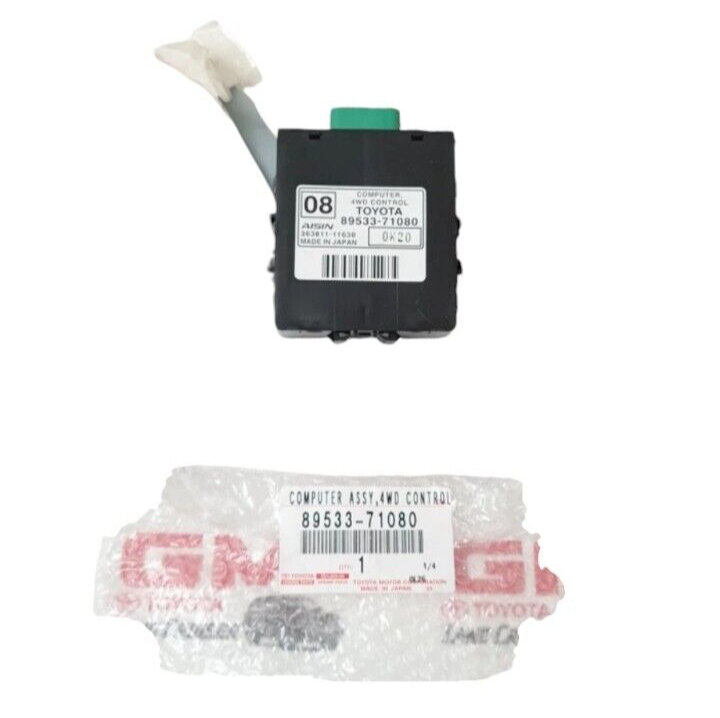Genuine Japan Computer 4WD Control Fits For Toyota Hilux