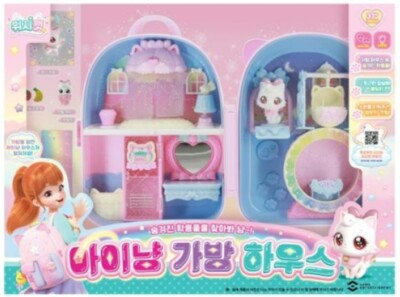 2024 Wishcats Wish Cat Ainyang Bag House New Korean Animation Toy WishCat