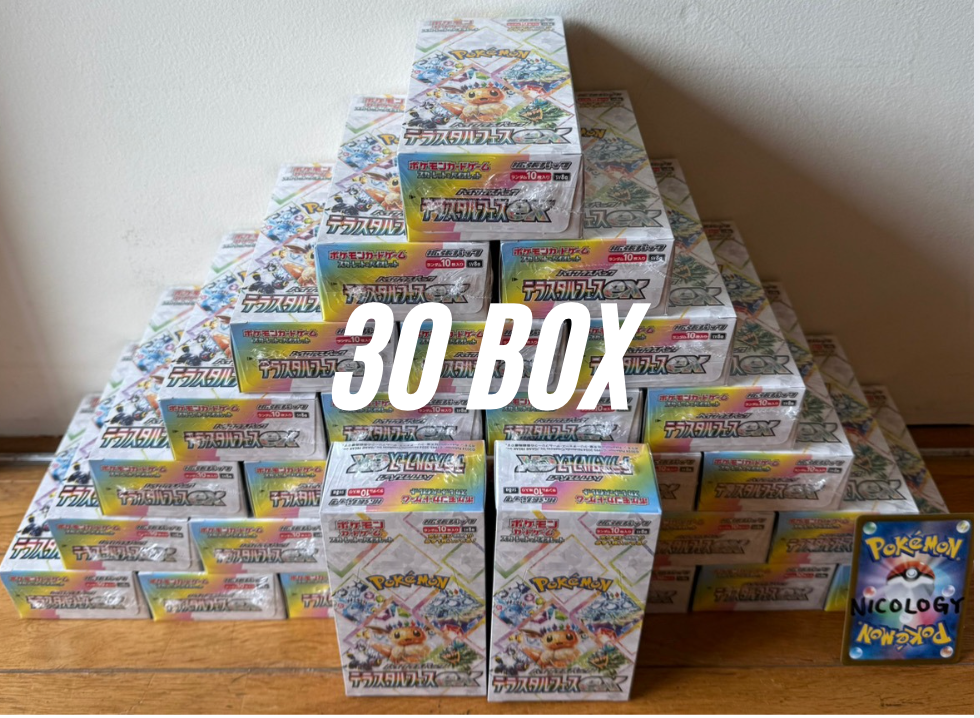 Pokemon Card Terastal Festival ex Booster Box sv8a 30 Box