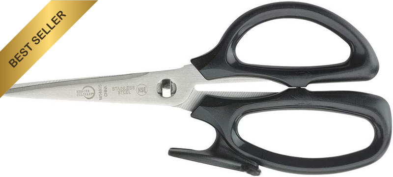 All-Purpose Scissors, 8-Inch