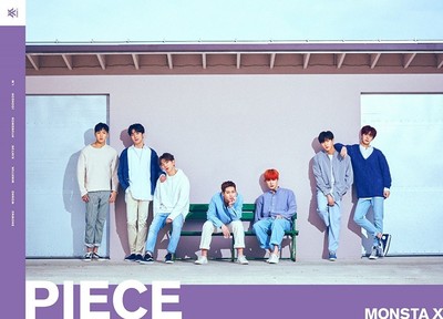 New MONSTA X PIECE First Limited Edition Type B CD DVD Photobook Japan UMCE-9010