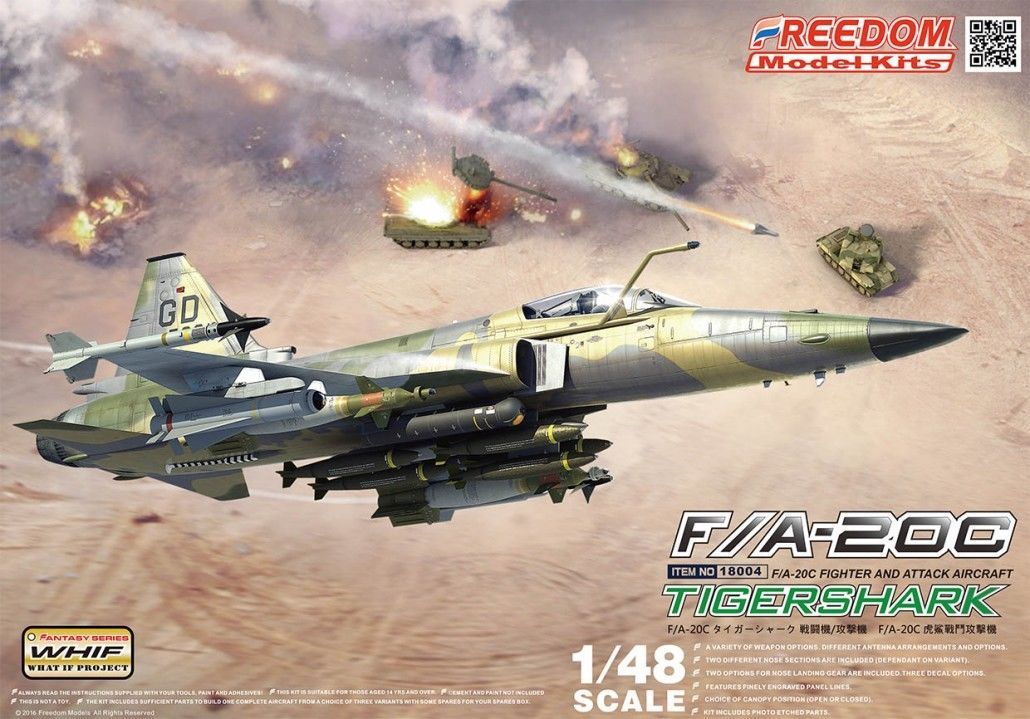【もしもVer.】フリーダムモデルキット1/48F/A-20C FRE18004 Amazon | フリーダムモデルキット 1/48 F/A-20C タイガー