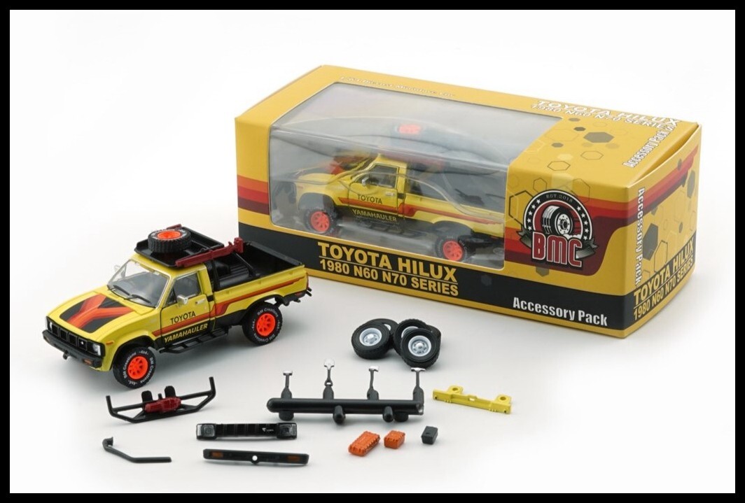 【激レア】1965 HOBBY KIT CATALOG $_57.JPG?set_id=880000500F