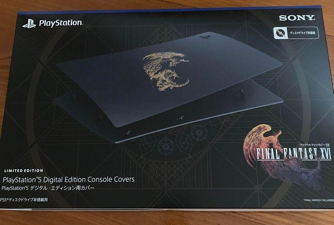 SONY PlayStation 5 Digital Edition Console covers FINAL