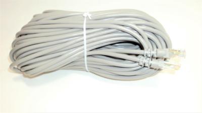Samsung Compatible 100' Security Camera Cable SDE-4001 / SDE-5001