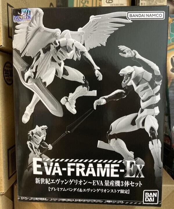 Bandai EVA-Frame-EX Neon Genesis Evangelion EVA Mass