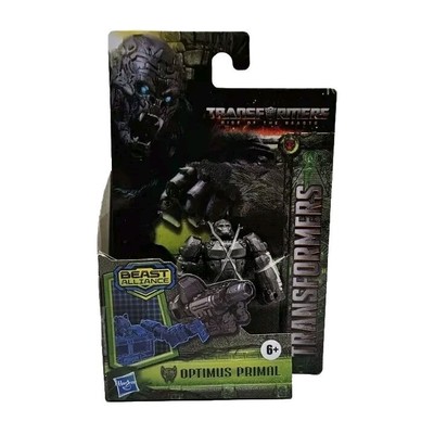 Optimus Primal Transformers Rise of the Beasts Battle Masters MV7 ROTB 2023 New