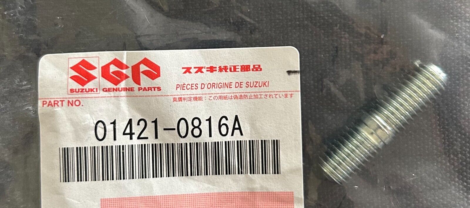 New OEM Suzuki Stud Bolt 01421-0816A | eBay New OEM Suzuki Stud Bolt 01421-0816A | eBay