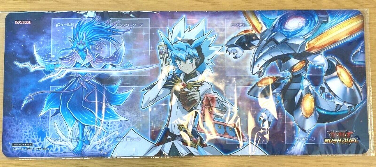 Yugioh Official Playmat 7 Pack Challenge Rush Duel Yugioh