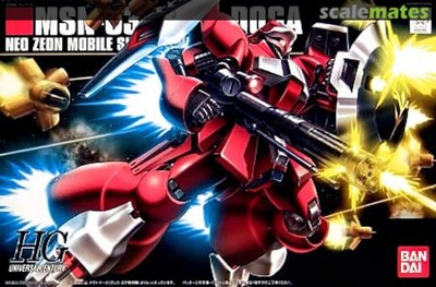 BANDAI Gunpla High Grade Hguc 1/144 MSN-03 Hunt Doga Quess