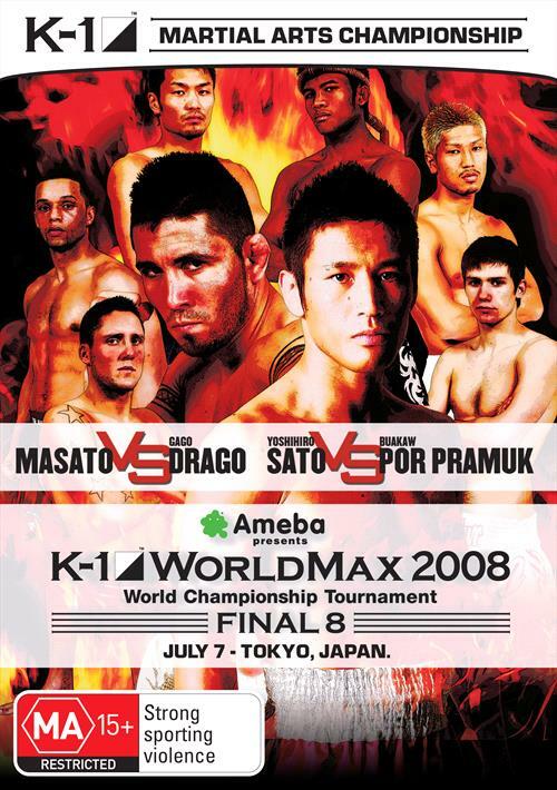 DVD★K-1 WORLD MAX 2008 Amazon.com: K-1 WORLD MAX 2008 Japan Tournament&World