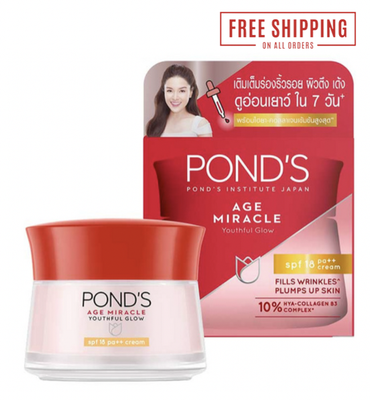 Ponds age miracle day cream deals