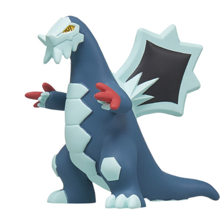 TAKARA TOMY Pokemon Moncolle Figure : BAXCALIBUR Mini Figure