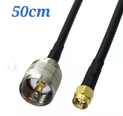 UHF PL259 Male to SMA Male Connector Pigtail Extension Cable RG58 20, 50, 100cm.