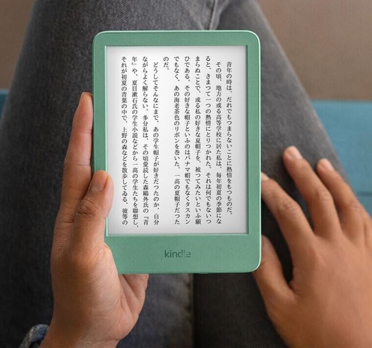 Amazon Kindle 2024 (11th gen) 16GB Matcha Green Without Ads Amazon Kindle 2024 (11th gen) 16GB Matcha Green Without Ads
