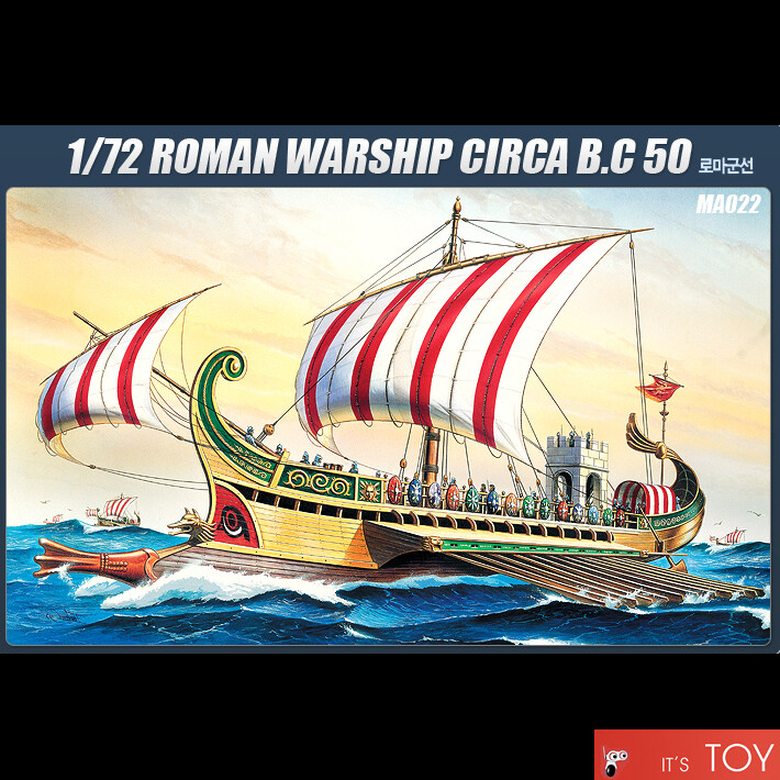 Academy 1/72 Roman Warship Circa BC 50 Boat Plastic model