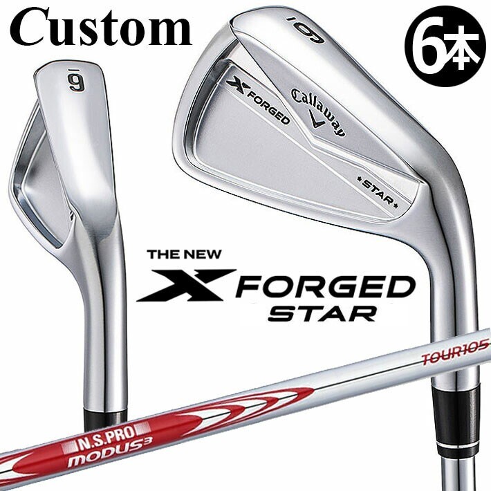 Callaway X FORGED Star 2024 Iron set 5-pw / N.S.PRO MODUS3