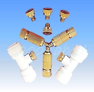 20pcs Bass Misting Nozzles Spinkle Outdoo Cooling System Garden Sprayer%2f16278511843