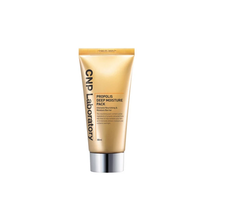 Pure Heals Propolis 80 Sleeping Mask Capsule Yesstyle