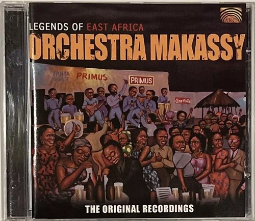 洋楽 l'orchestre sidi yassa de kayes mali LP L'Orchestre Sidi Yassa De Kayes – L´Orchestre Sidi Yassa De
