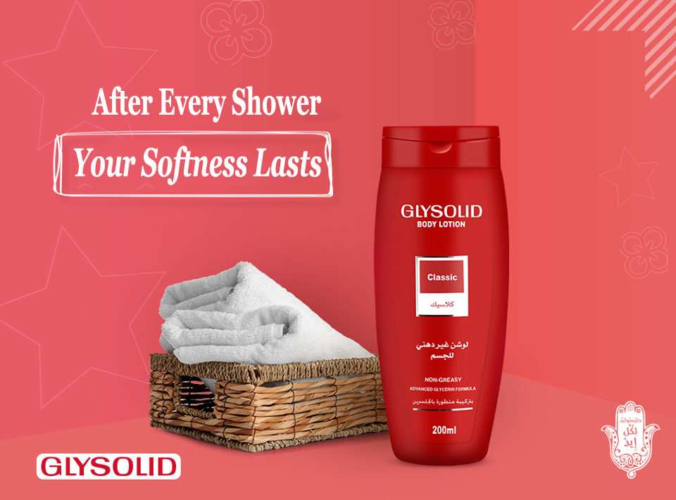 Glysolid Body Lotion Perfect Glycerin Moisturizer for Full Body 2x200 ml each 