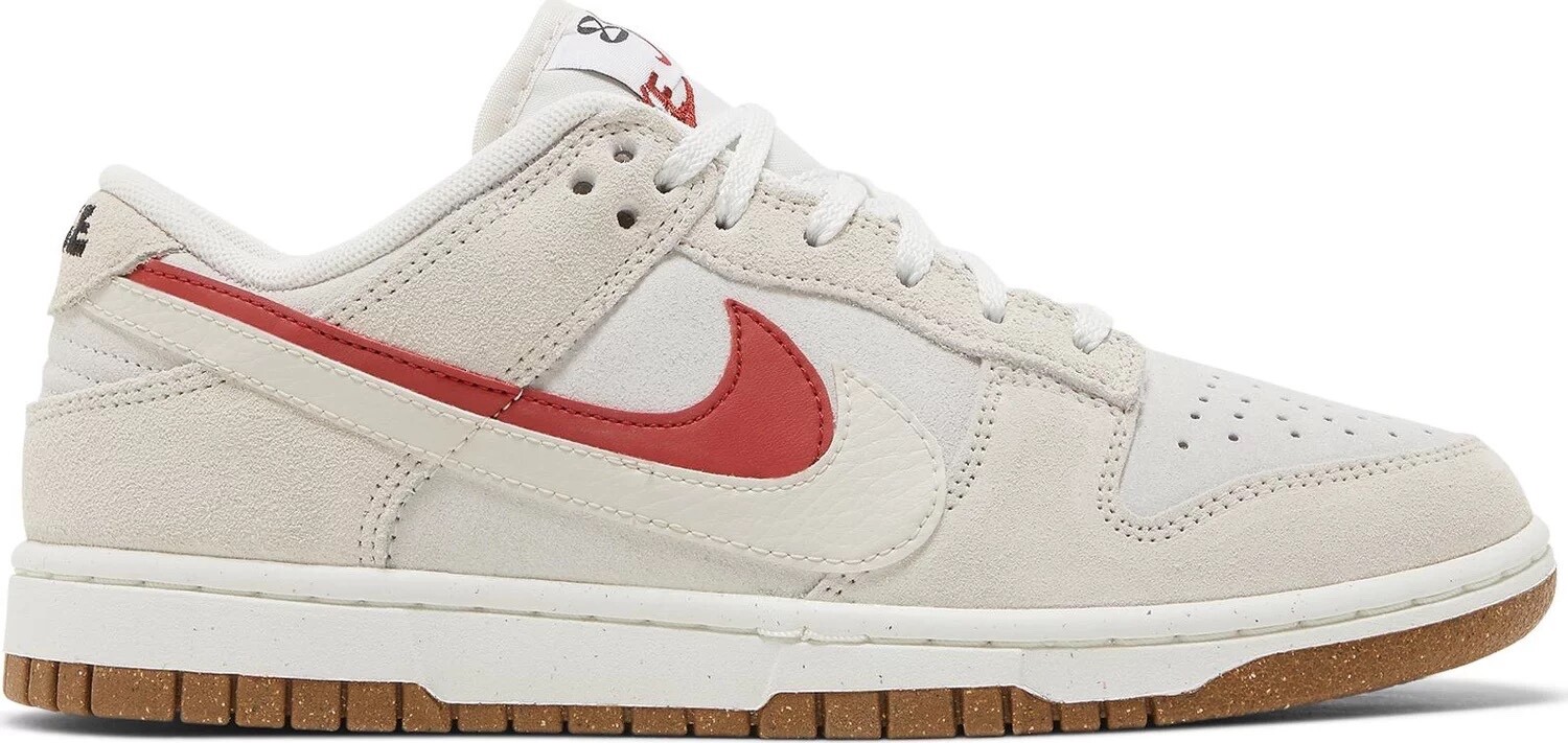 NIKE DUNK LO 26.5 美品 $_12.JPG?set_id=880000500F