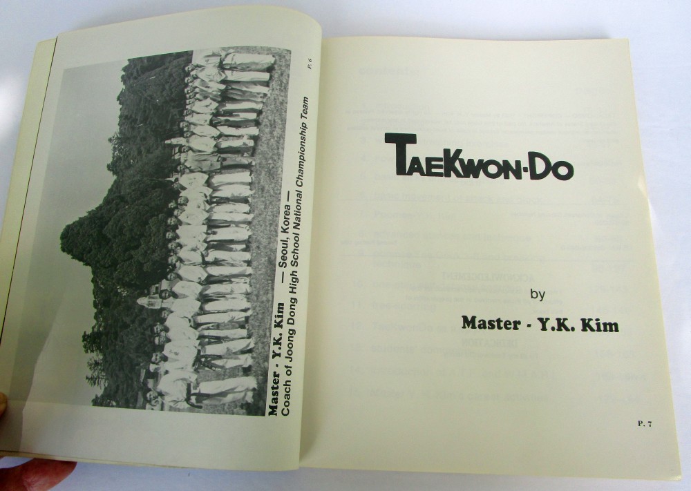 Tae Kwon Do - Philosophy Self Defense Technique by Master Y.K. Kim (1984)