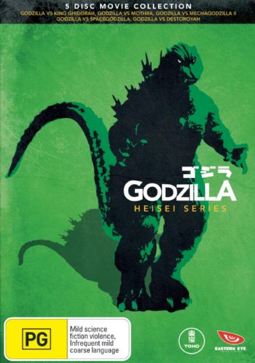 Godzilla-Heisei Series Boxset (Box Set, DVD) for sale online | eBay ...