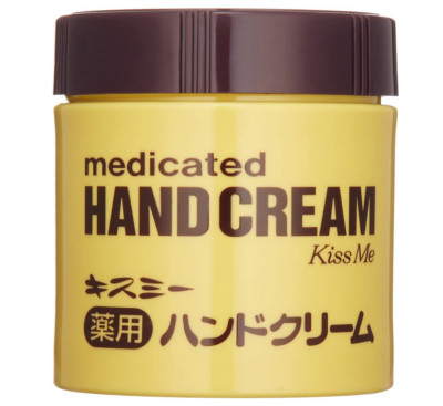 New Isehan Kiss Me Medicated Hand Cream Vitamin E Moisturized Emulsion Skin 75g