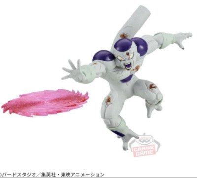 Dragon Ball Z  G x Materia FRIEZA 2 BANPRESTO  from Japan