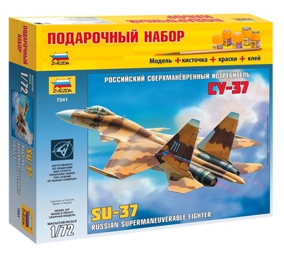 1/72 RUSSIAN SU-37 FLANKER SUPERMANEUVERABLE FIGHTER Aircraft Model ZVEZDA 7241