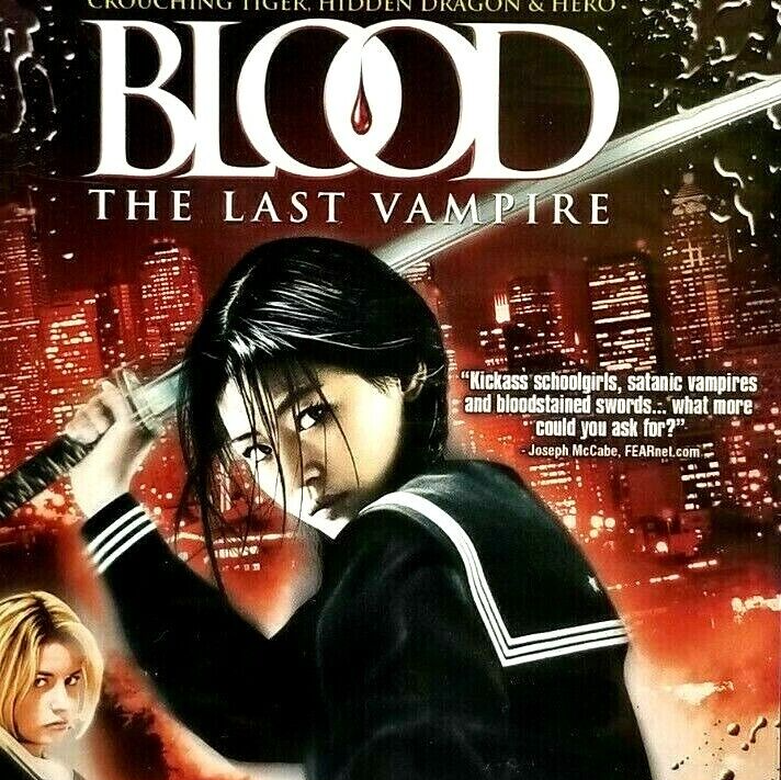 Blood: The Last Vampire 2009 DVD (L43) Blood: The Last Vampire 2009 DVD (L43)