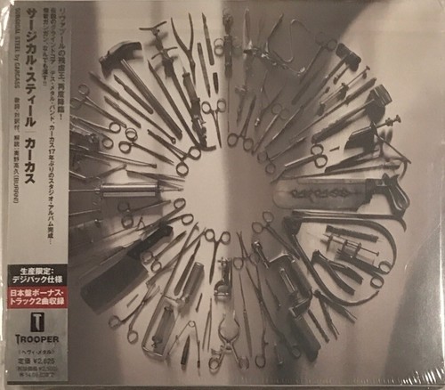Carcass ＋　Deicide  CD2枚セット Carcass - Surgical Steel CD 2013 Trooper Entertainment QATE