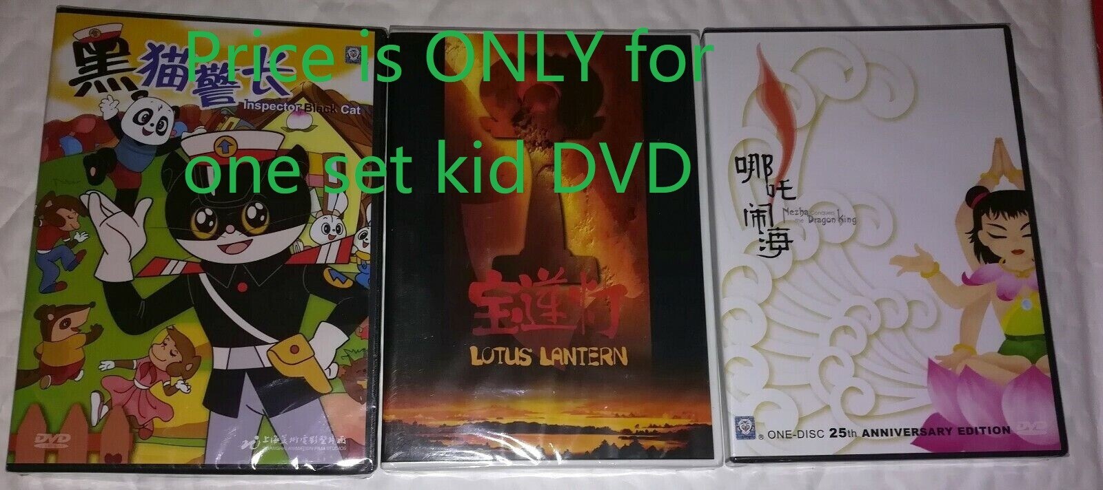 Dino Lingo 中国語 DVDと中国語バイリンガルDVD5本 2025年最新】dino lingoの人気アイテム - メルカリ