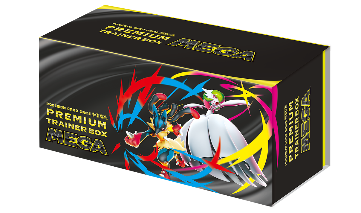 ポケモンカードゲーム メガシンフォニア 10BOX 分 Amazon.co.jp: ポケモンカードゲーム MEGA 拡張パック メガ