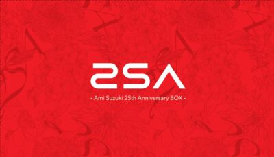 2SA ～Ami Suzuki 25th Anniversary BOX～ CD+Blu-ray] 2SA Ami Suzuki 25th Anniversary BOX w/PHOTOBOOK