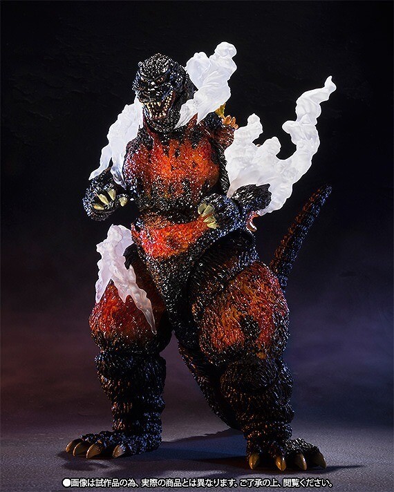 Premium Bandai S.H.MonsterArts Godzilla 1995 Ultimate