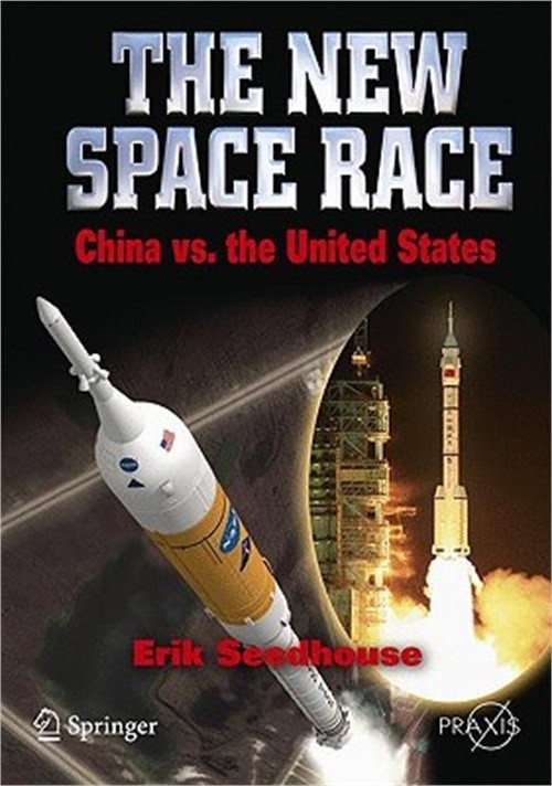 The New Space Race: China vs. USA (Paperback or Softback)