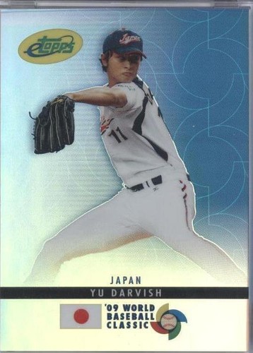 2009 eTopps - Yu Darvish #1
